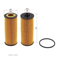 ������ �������� Mercedes-Benz C-Class 13-18 / E-Class 09-20 SAT ST-108-0024 ST1080024 ����