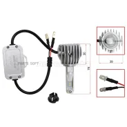 ����� (H3/ LED/ ��������/ 12� 65�� 6000�� Canbus) SAT ST-175-0070 ST1750070 ����