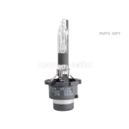 ����� (D2R/ ������/ 85� 35�� 5000K) SAT ST-175-0003 ST1750003 ����