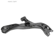 ����� �������� Toyota C-HR 16-23 / Prius 15-23 (�����/ �������/ ������) SAT ST-21-0055, ������ �������� ST210055 ����