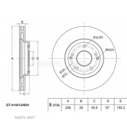 ���� ��������� (�����) SsangYong Actyon 11- / Korando 10-17 SAT ST-4144134001 ST4144134001 ����