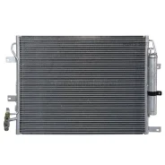�������� ������������ Land Rover Range Rover 02-12 SAT ST-47-0056 ST470056 ����