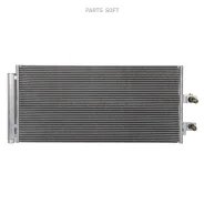 �������� ������������ Geely Tugella 19- / Atlas 23- SAT ST-47-0127 ST470127 ����