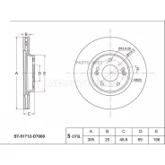 ���� ��������� (�����) Hyundai Sonata 14-17 / Tucson 15- SAT ST-51712-D7000 ST51712D7000 ����
