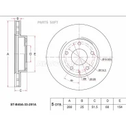 ���� ��������� (�����) Mazda 3 13-19 / Axela 13-19 SAT ST-B45A-33-251A STB45A33251A ����