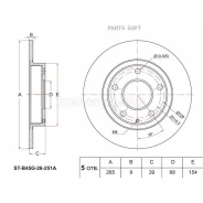 ���� ��������� (���) Mazda 3 13- / Axela 13-19 SAT ST-B45G-26-251A STB45G26251A ����