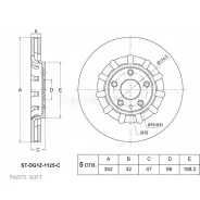 ���� ��������� (�����) Ford Explorer 10-20 SAT ST-DG1Z-1125-C STDG1Z1125C ����