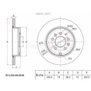 ���� ��������� (���) Mazda CX-7 06-12 / CX-9 07-15 SAT ST-L232-26-251B STL23226251B ����