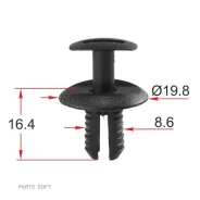 ������ (�������� Mercedes (������� �� 10�� SAT ST-M12527 STM12527 ����