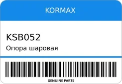 ����� ������� Kormax KSB052 ����