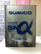 Sumico