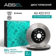 ���� ��������� �������� (����������). Absel, ������� AU422013. ��� ����� � ����������� - ���������� ���� ��������� ��������. Absel ���. au422013 AU422...