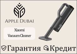 ������������� ������� Xiaomi Car Vacuum Cleaner Mjxcq01QW ����
