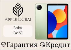 Redmi Pad SE. 8.7 ������, ������ 128 ��. ��� ����� �� ������������ ����
