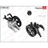 ����� �������������� ���� Masterkit 77RP139 77RP139 ����