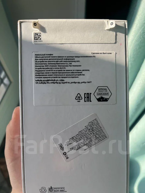 Samsung Galaxy A56 5G. �����, 128 ��, �����, ������, 5G ����