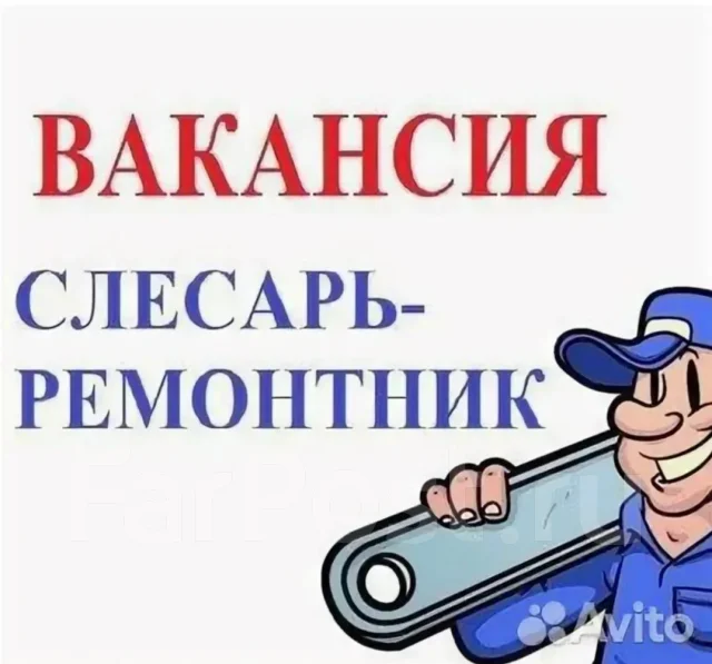 �����������. ��� ������������ ������. ����� ���������� 87 ����