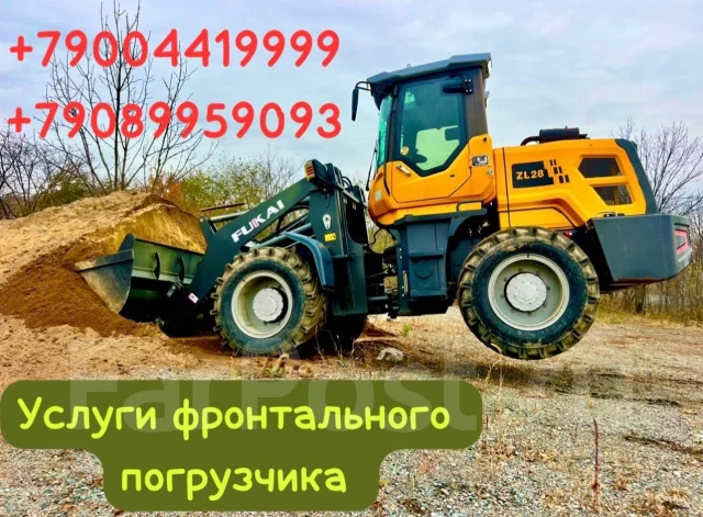 ������ ����� ����������� ����