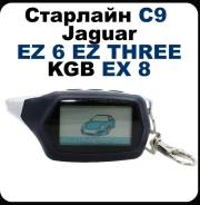 Jaguar. ����