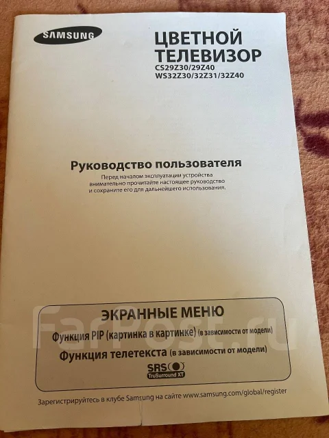 Samsung. ������ ����