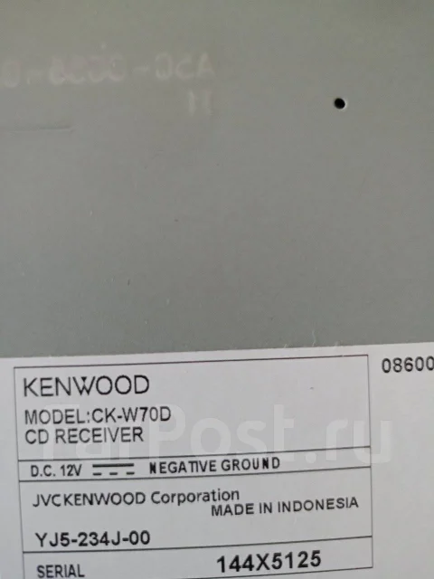 Kenwood ����