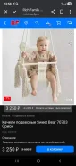 ������ � �������� ��� �������������. ����