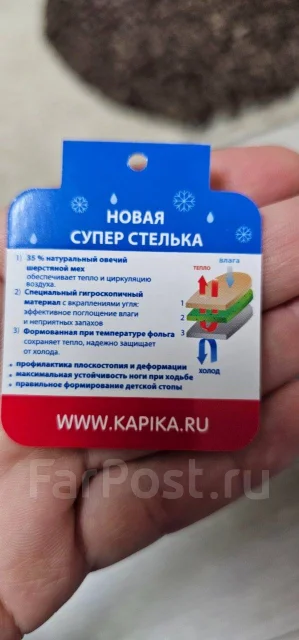 ������. 29, 30 ����