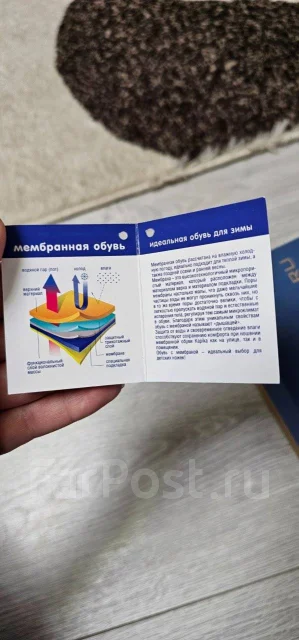 ������. 29, 30 ����