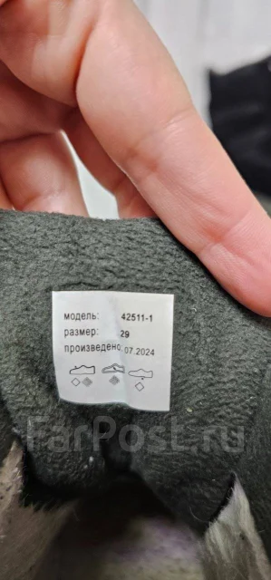 ������. 29, 30 ����