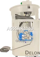������ � ����� � ������������ Delon ���. A555HK1163 A555HK1163 ����
