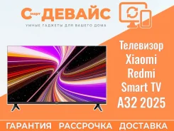 Xiaomi TV A 32 2025. LED ����