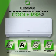 Lessar. 35��&sup2; ����