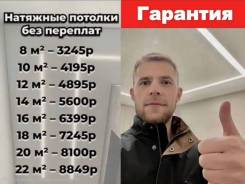 ������ �������� ��������. ����