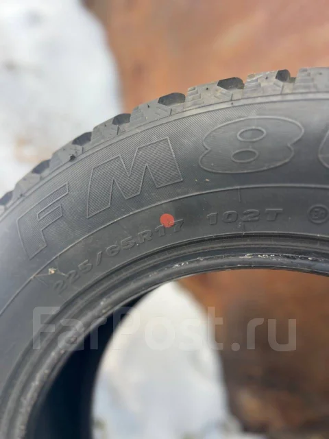 Firemax FM806. ������, ��� �����, 2023 ���, �/�, ����� �� 5 % ����
