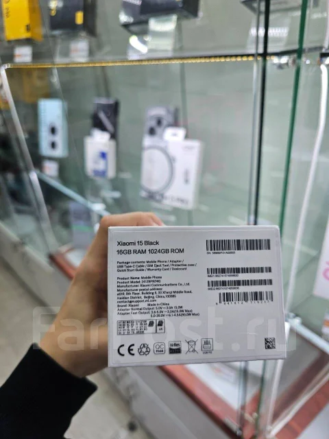 Xiaomi 15. �����, 1 ��, ������, 3G, 4G LTE, 5G, Dual-SIM ����