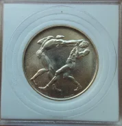 ��� ������ 500 ��� 1980 ����, ��������� � ������ ������� ����