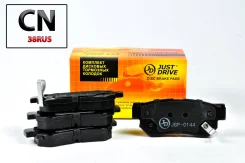 ������� ���������, ������ D11118M JBP0144 ����