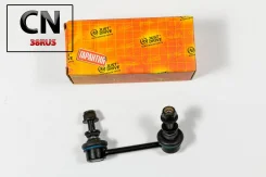 ������ �������������, ����� CLN58 JSL0106L ����