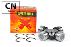 ���������� 35*106.5 JTU0101 ����