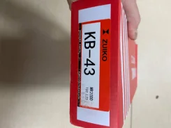 �������� ���� ��� Zuiko Nissan KB-43 Nissan MR20DD / MR20 KB43 ����