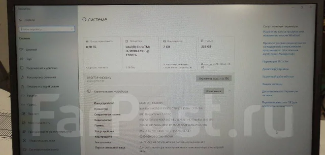 Acer Aspire 5 A515-54. ��� 8 ��, ���� 256���, WiFi: 1, Bluetooth: 1 ����