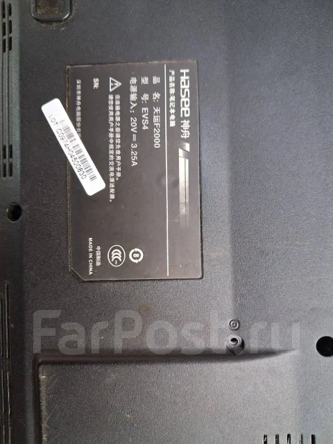 Hasee. 15", ��� 512 ��, WiFi: 1, Bluetooth: 1 ����