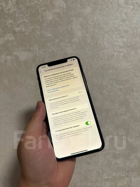 Apple iPhone 11 Pro Max. �/�, 64 ��, �������, 3G, 4G LTE ����