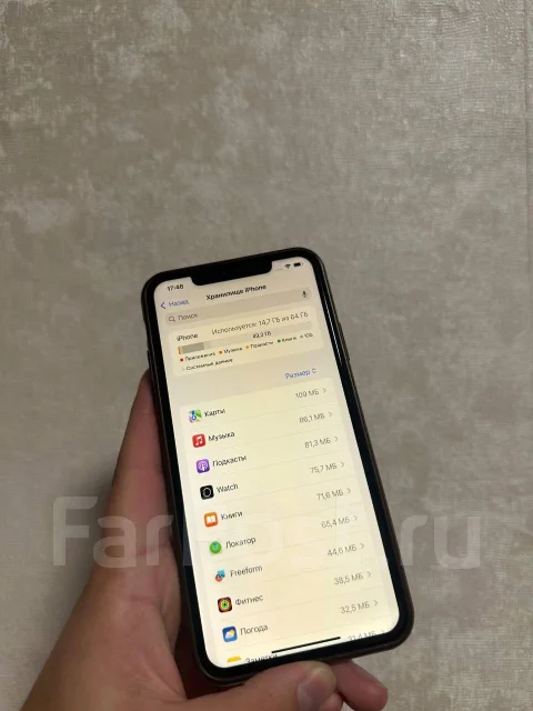 Apple iPhone 11 Pro Max. �/�, 64 ��, �������, 3G, 4G LTE ����