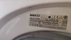 Beko. �������� 6��� ����
