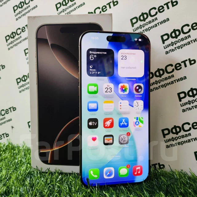 Apple iPhone 16 Pro Max. �/�, 512 ��, �������, 3G, 4G LTE, 5G, ������� �������, ������������ ������� ����