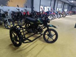 Roliz ����� Offroad ES. 110����. ��., ��������, ��� ���, ��� ������� ����