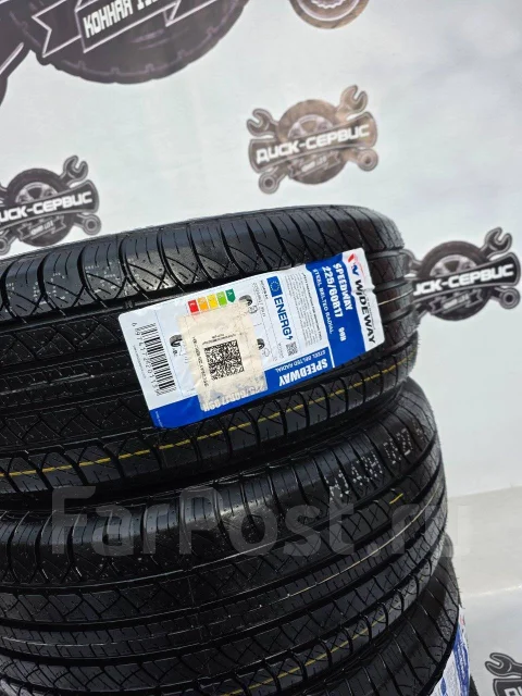 Wideway Speedway. ������, 2025 ���, ����� ����