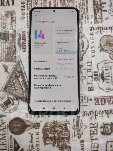 Xiaomi Redmi Note 10 Pro. �/�, 128 ��, ��������� ����