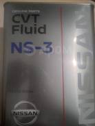 ������ ����� ��������������� "CVT NS-3", 4� KLE53-00004 KLE53-00004 ����
